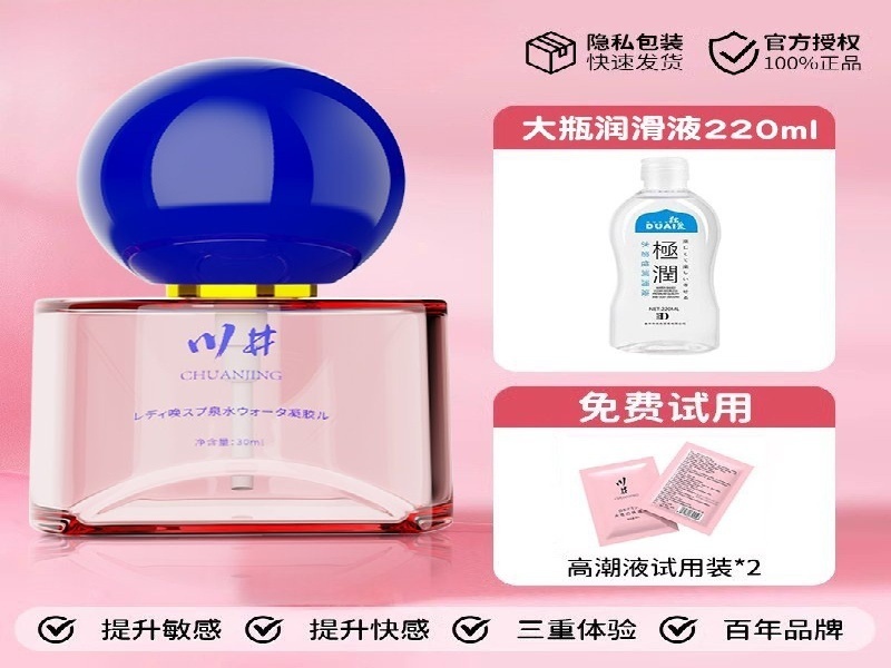 郑女士·会计 客户案例
